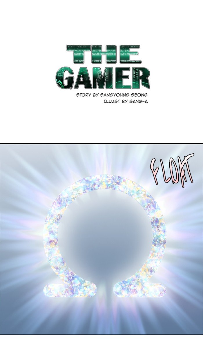 The Gamer Chapter 309 1